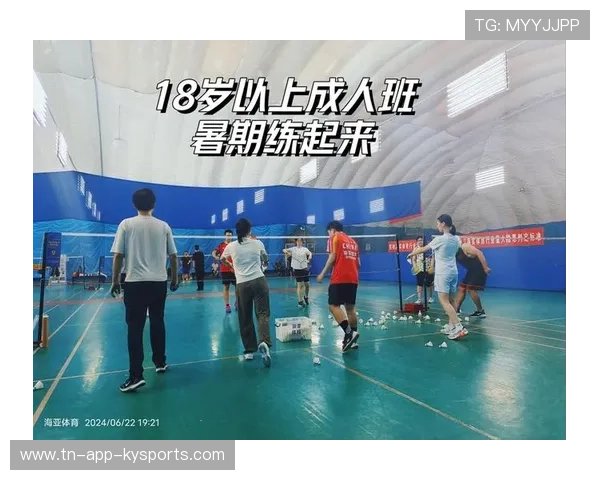 羽毛球训练体系与体能训练深度融合，羽毛球运动体能训练方法